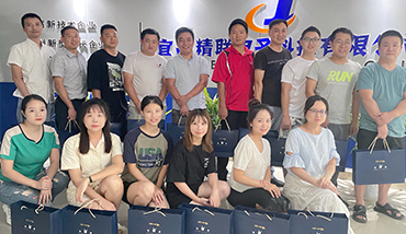 中秋佳節(jié)，精聯(lián)電子為員工們送祝福！